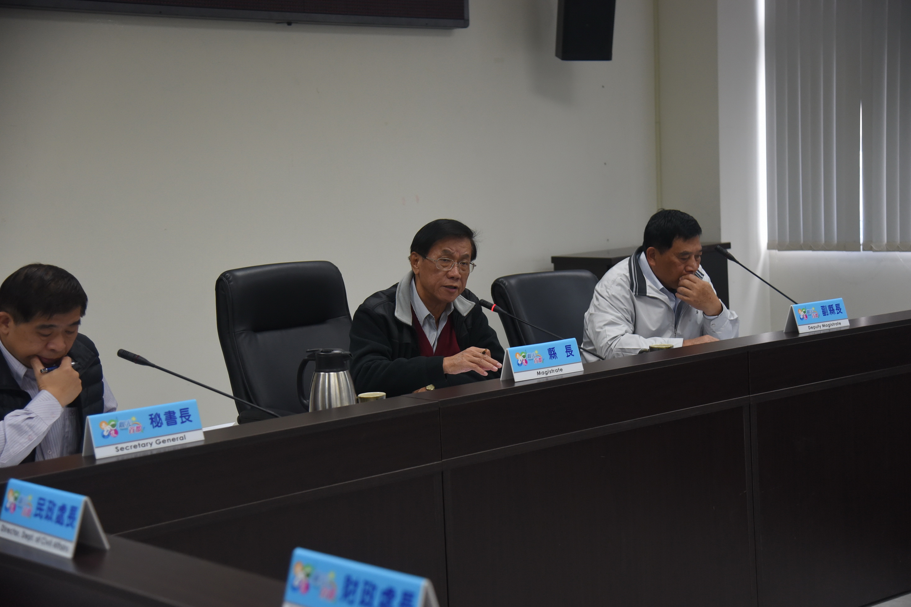 圖片-春節南投賞燈看花泡溫泉 歡樂「鼠」不盡