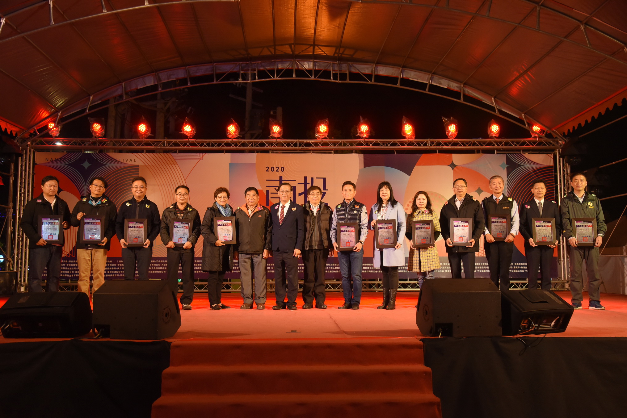 相關圖片1-花燈璀璨火舞驚嘆 南投燈會21天創400萬人潮