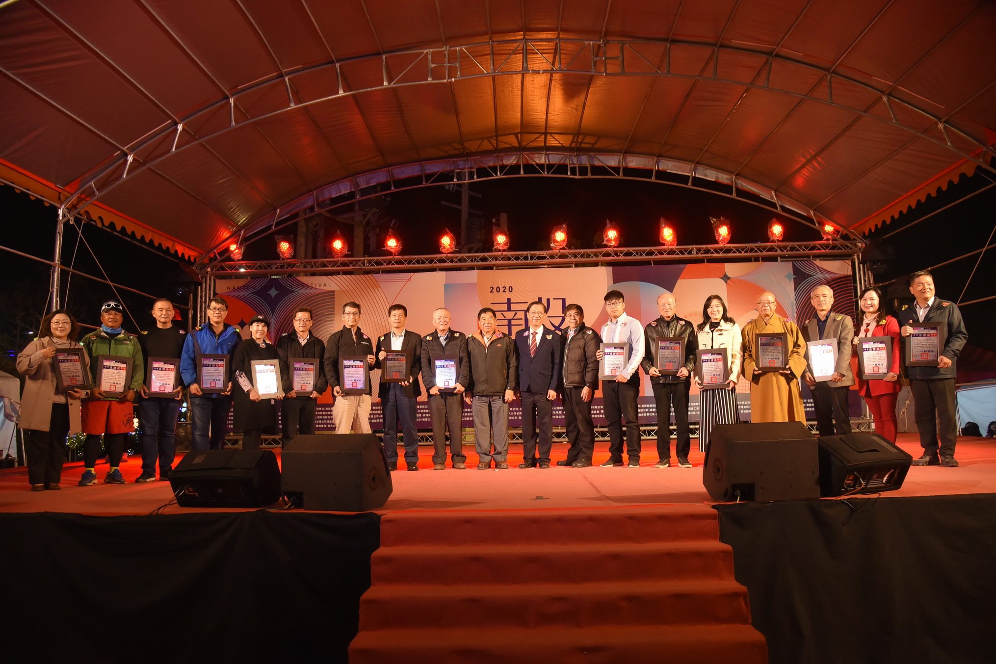 相關圖片2-花燈璀璨火舞驚嘆 南投燈會21天創400萬人潮