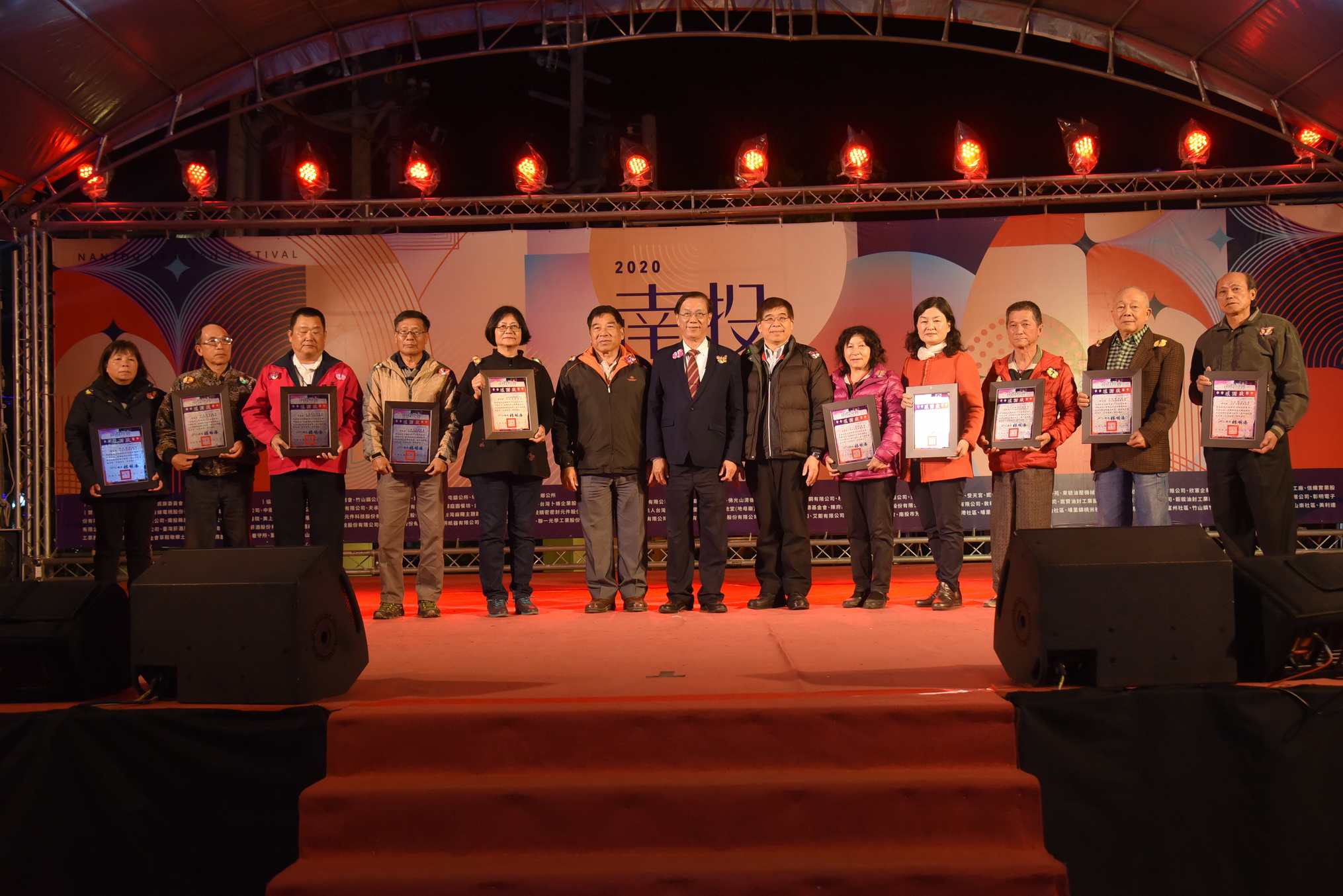 相關圖片3-花燈璀璨火舞驚嘆 南投燈會21天創400萬人潮