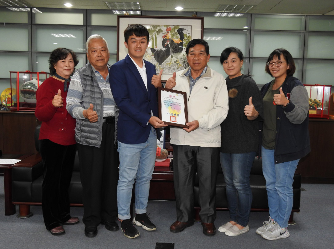 other image3-The Glory of Nantou! Lin Wei-hsiang won the 45th WorldSkills Competition (January 2)