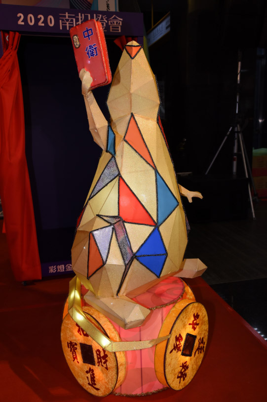 other image4-2020 Nantou Lantern Festival with Themes on Water, Land and the Sky; Displays the Main Lantern