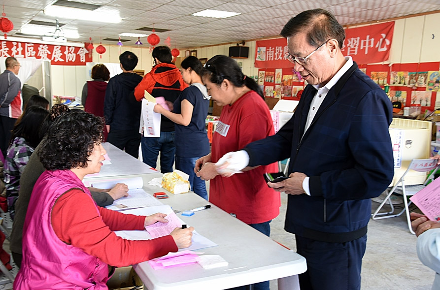 News images-For the Presidential and Legislative Elections, Magistrate Lin and His Spouse Cast Their Sacred Votes (January 11)