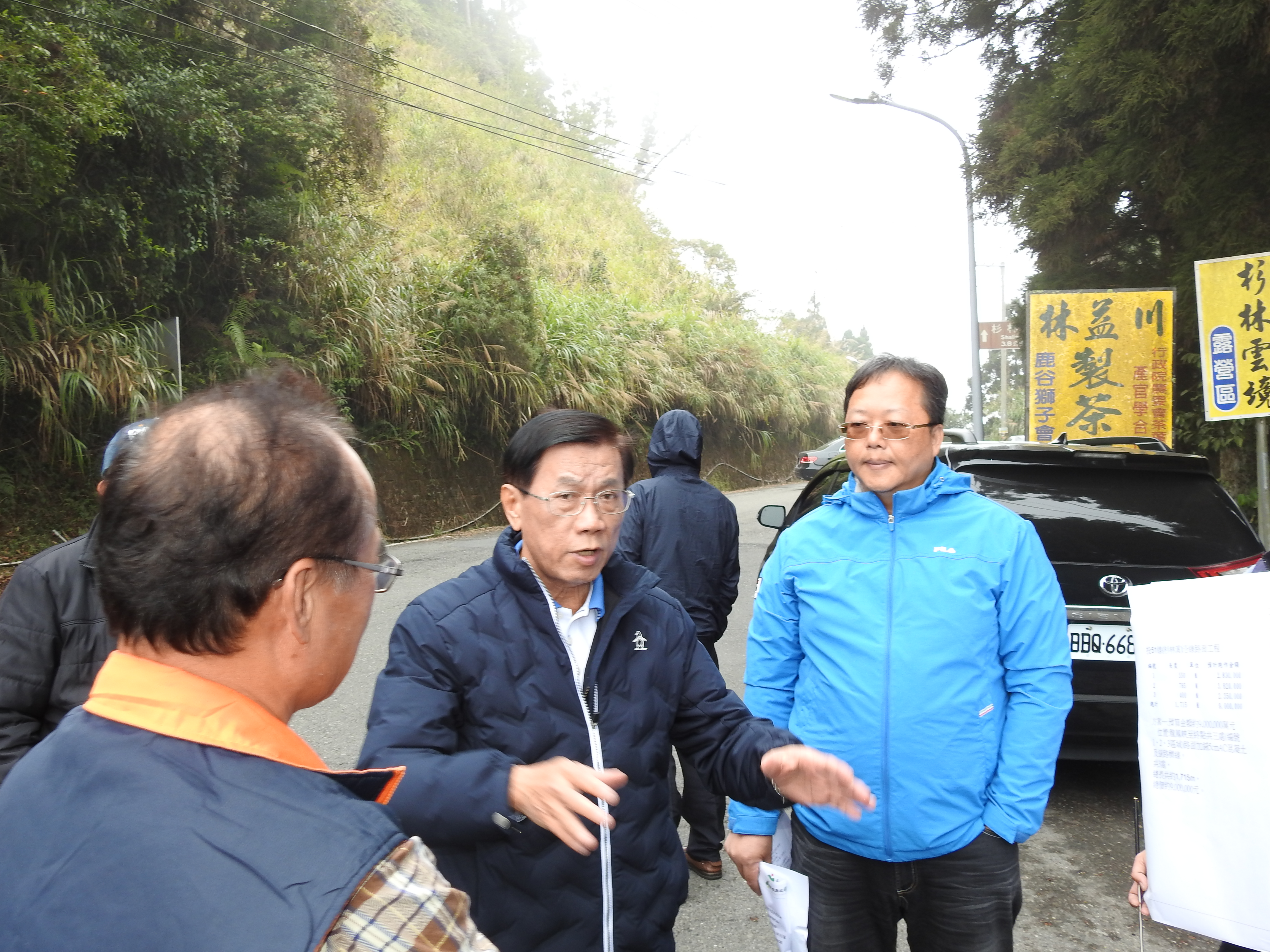 相關圖片4-杉林溪投51線觀光農產要道改善路平安全可期