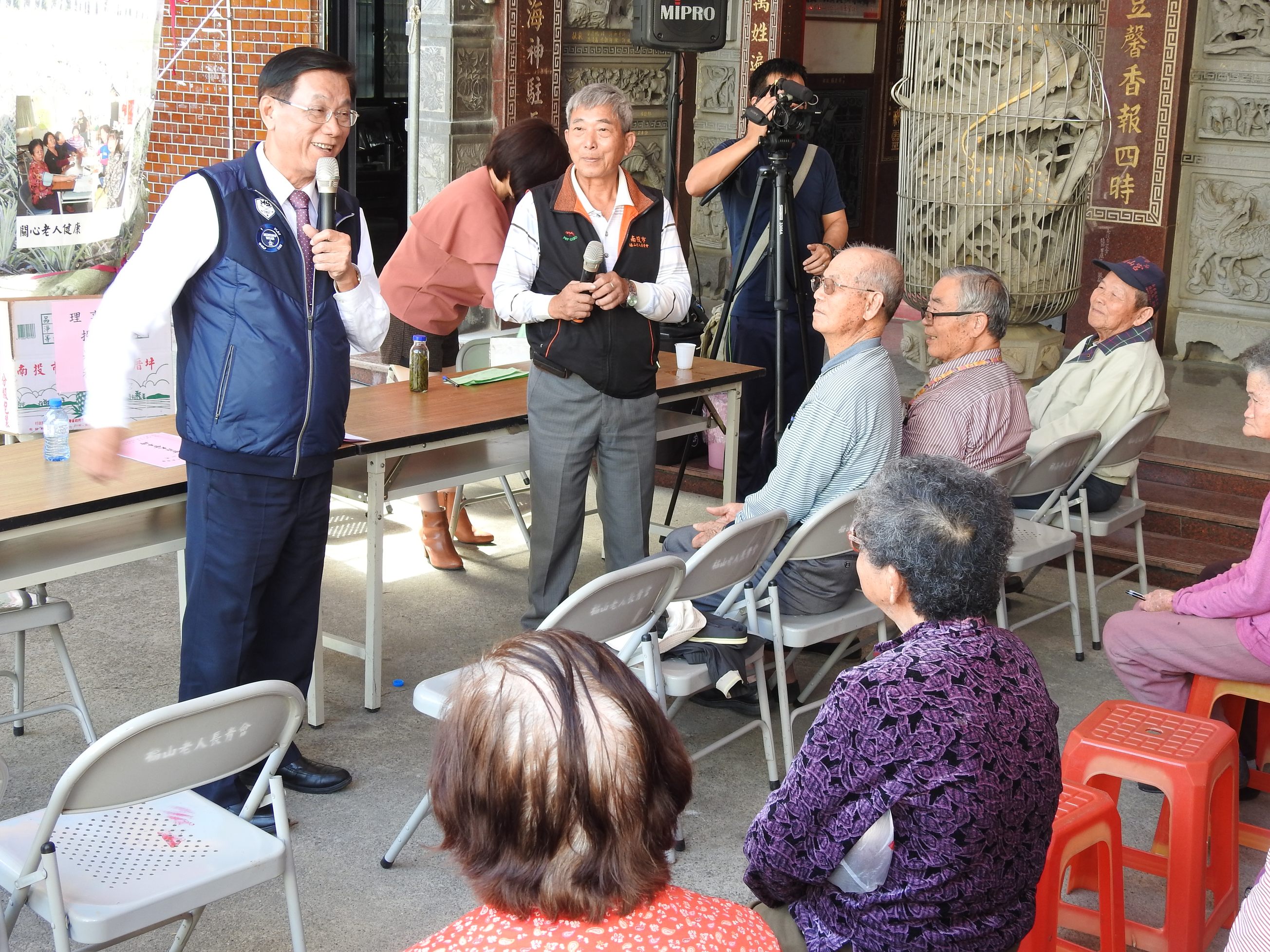 圖片-縣長關心福山老人長青會
