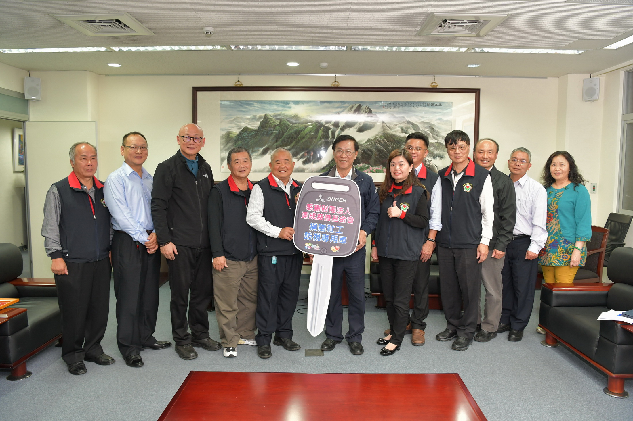 相關圖片1-達成基金會捐贈社工車　訪視偏鄉個案再添動能