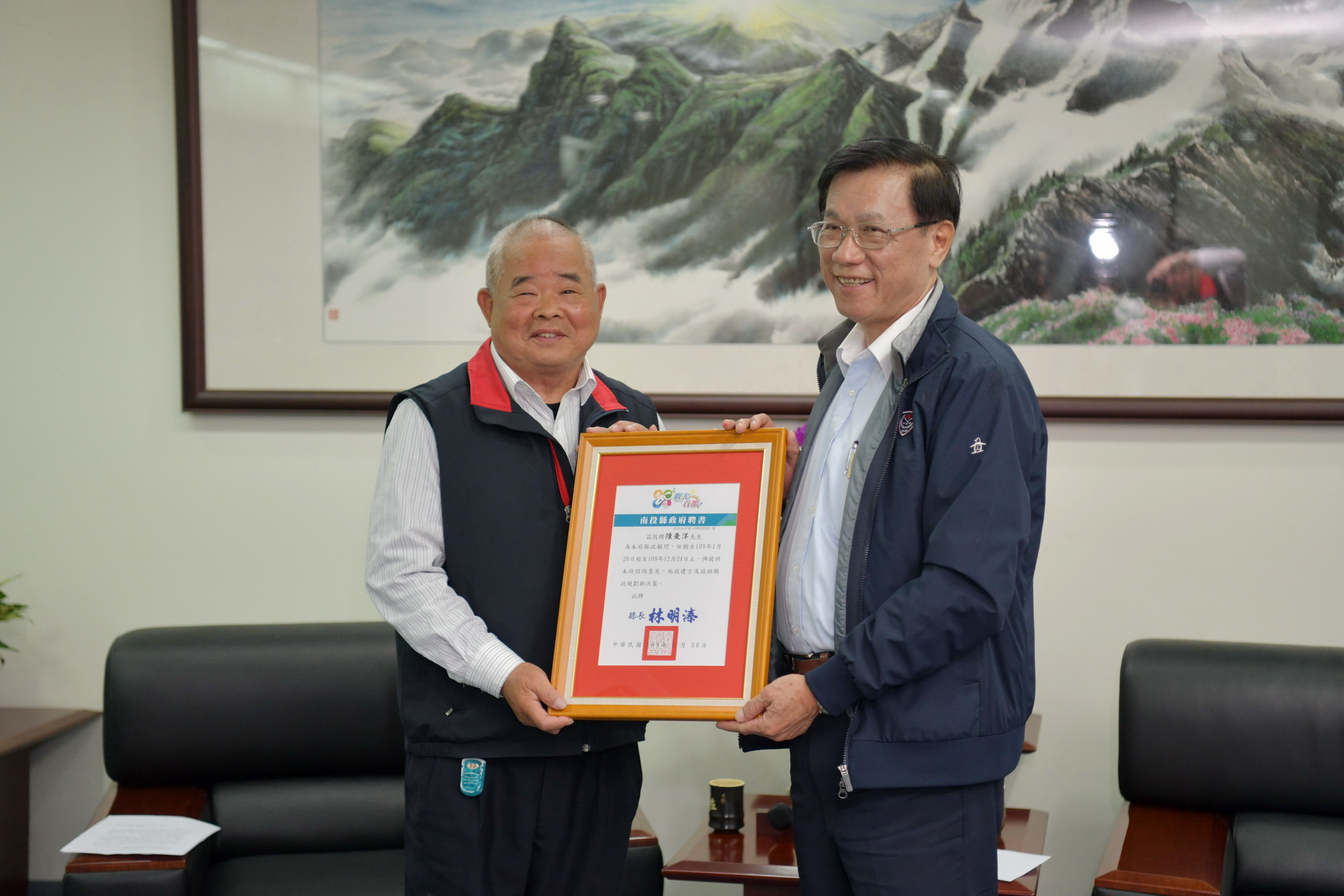 相關圖片2-達成基金會捐贈社工車　訪視偏鄉個案再添動能