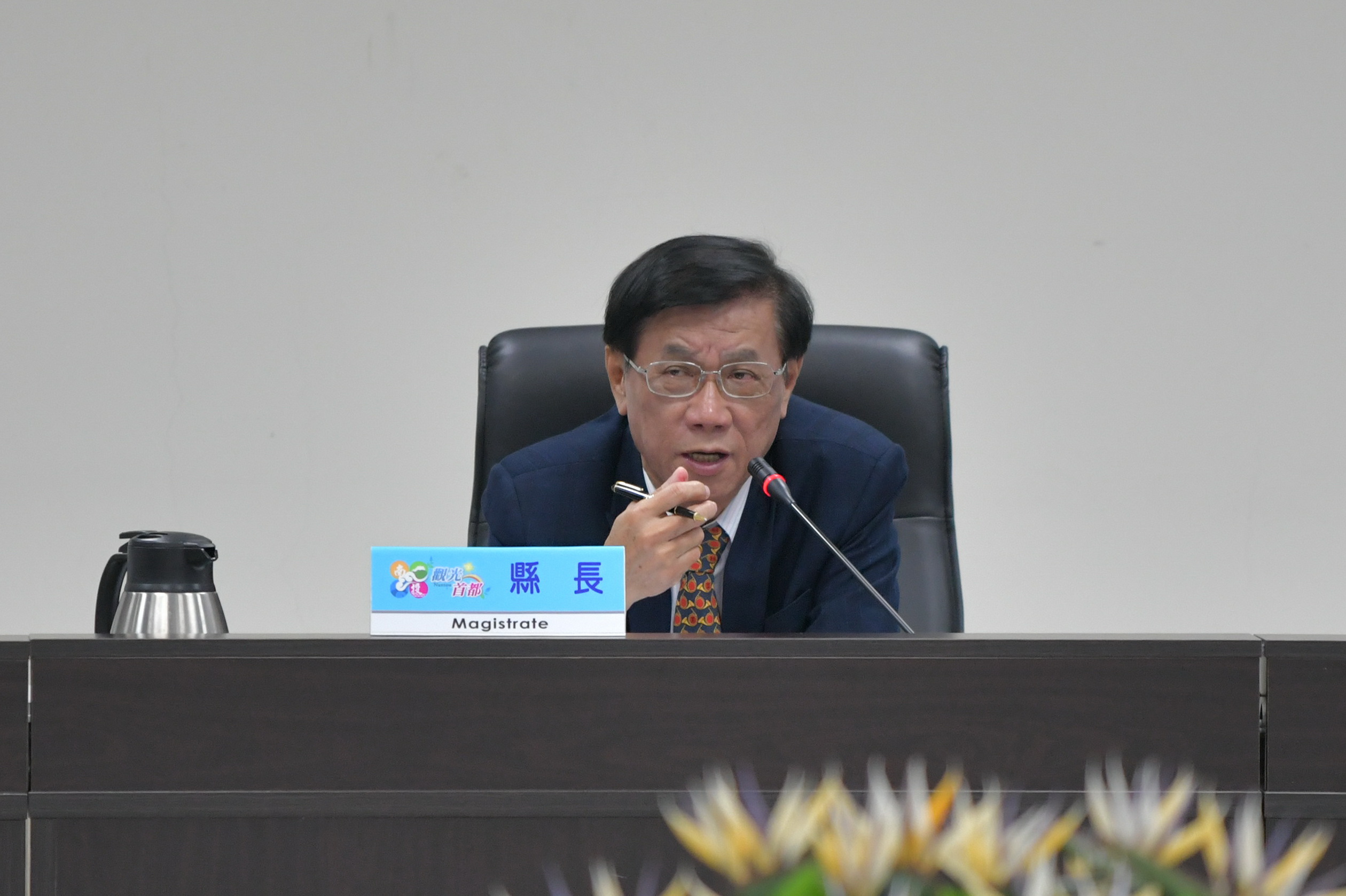 圖片-投縣府加強防疫措施　即日起員工禁出國