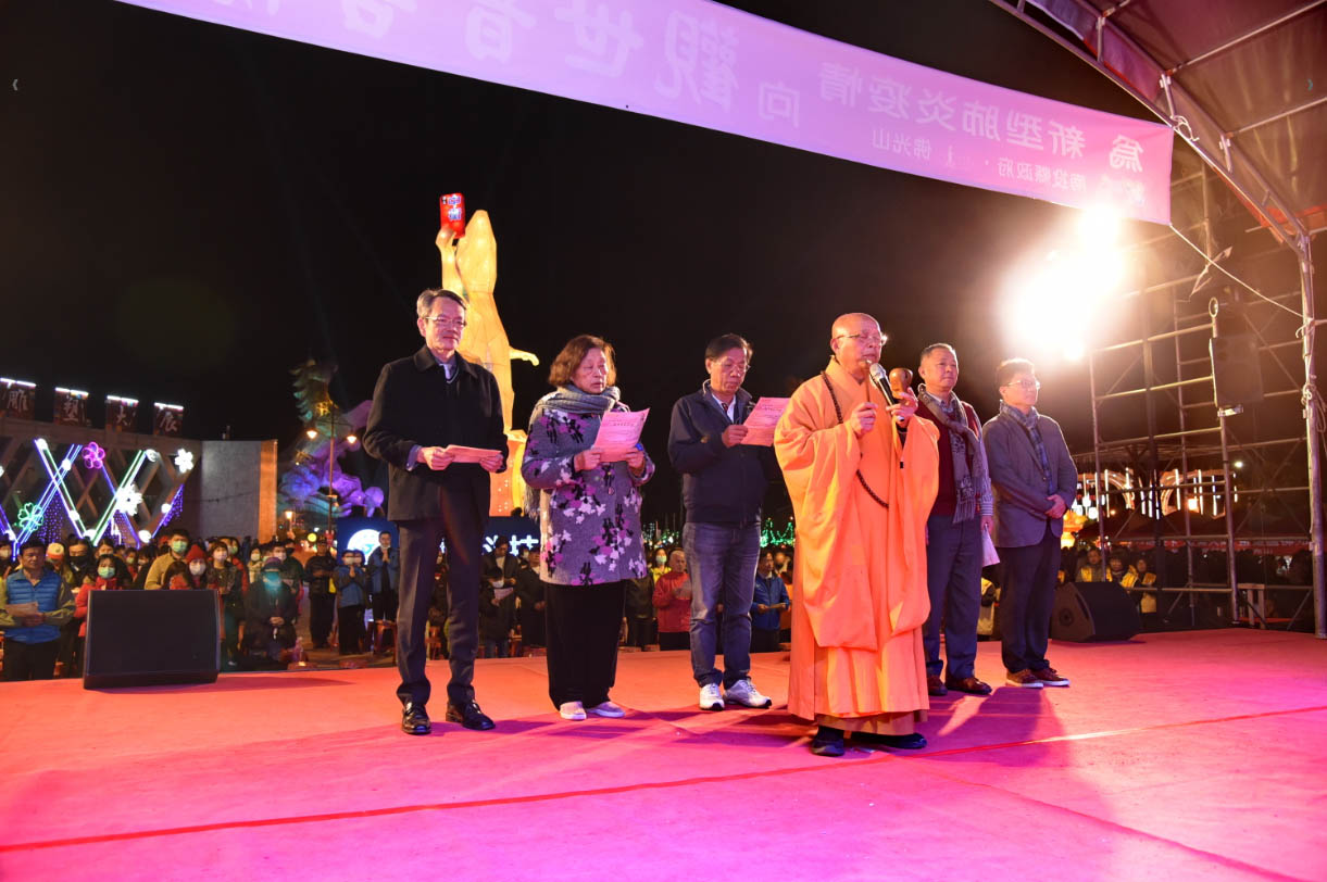 other image1-Eating peace glutinous rice balls and watching firecrackers at the Nantou Lantern Festival (Feb. 8)