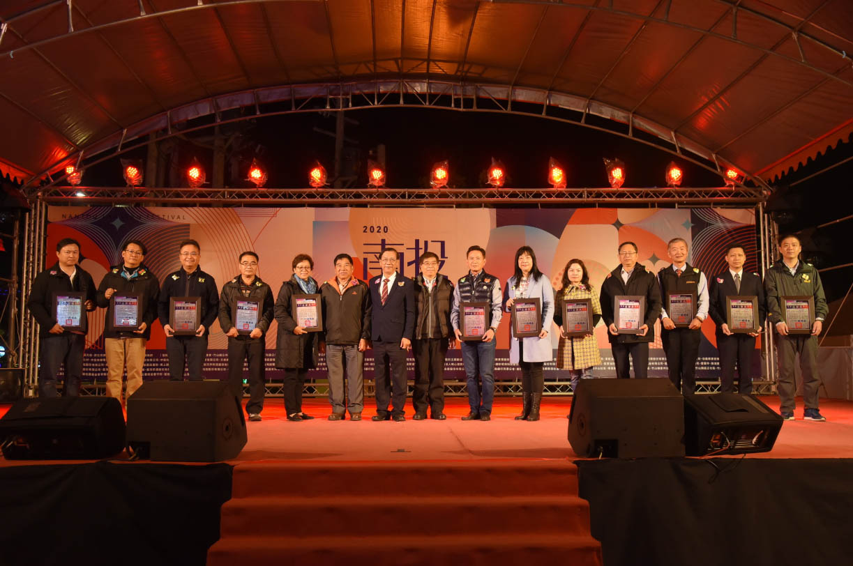 other image1-Glamourous lanterns and an exhilarating fire dance attracted 4 million visitors in 21 days to Nantou Lantern Festival (Feb. 9)