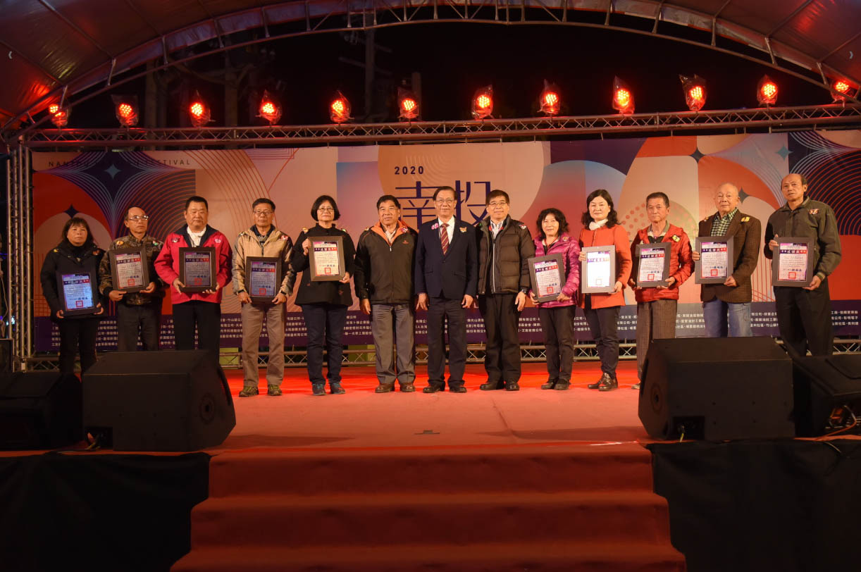 other image3-Glamourous lanterns and an exhilarating fire dance attracted 4 million visitors in 21 days to Nantou Lantern Festival (Feb. 9)