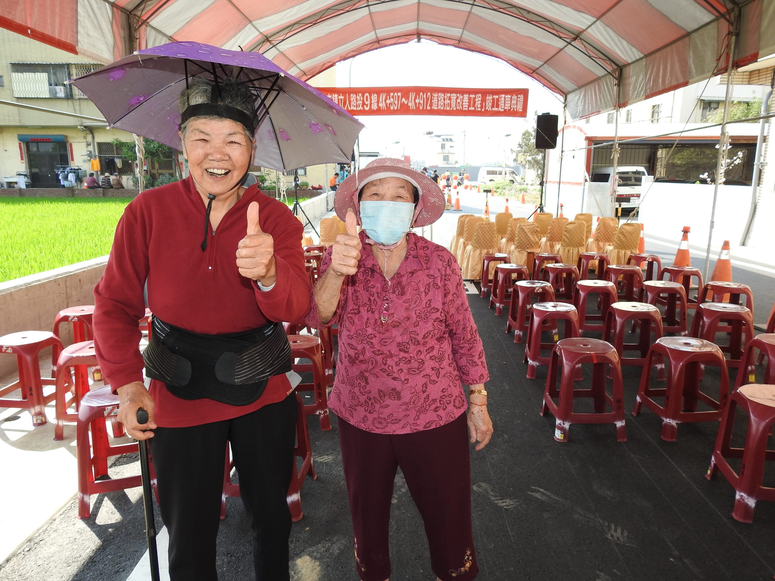 圖片-草屯鎮立人路全線拓寬竣工歡慶通車