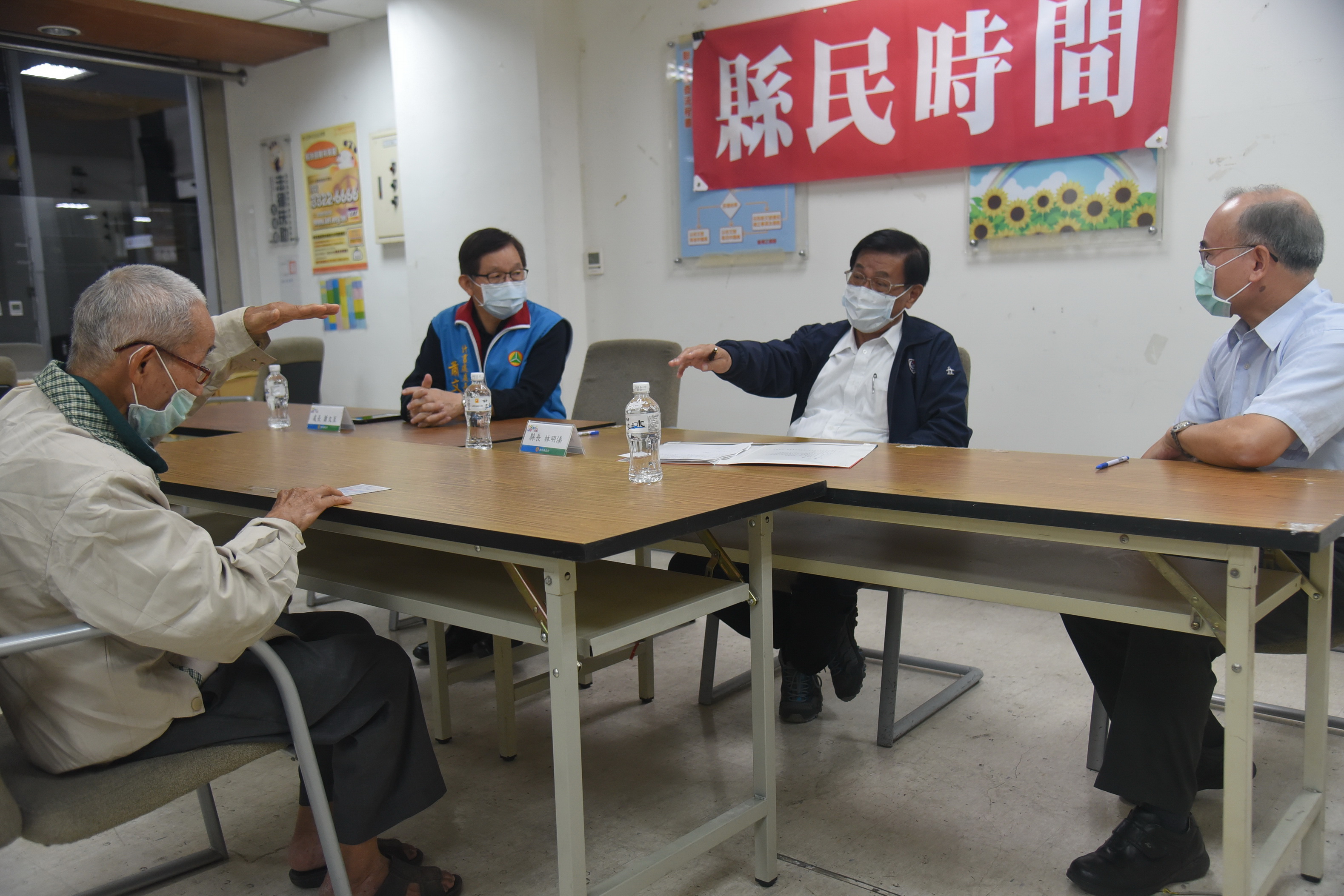 相關圖片1-縣民時間開講 林縣長受理3件陳情案