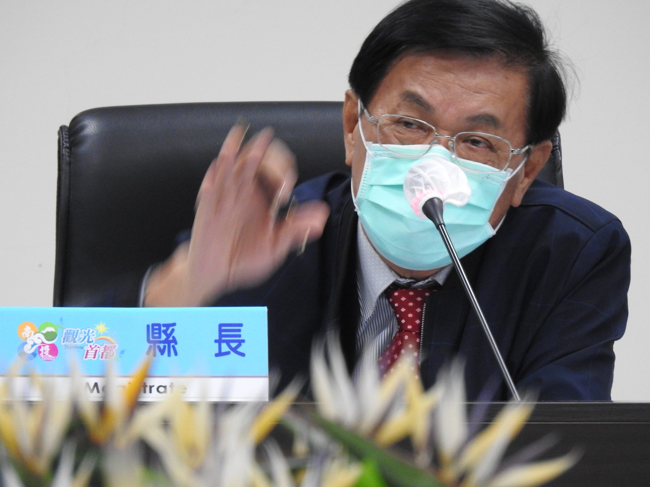 圖片-疫情衝擊工時少了嗎？南投縣府全力查找職缺還有名額可申請