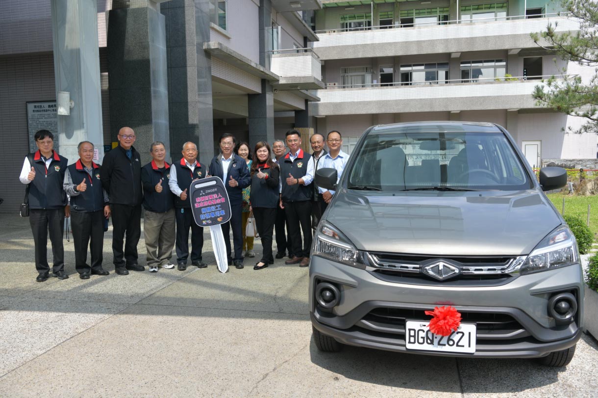 News images-DaCheng Charity Foundation Donated Car to Social Workers, Providing Assistance to Case Visiting at Rural Regions (Mar. 2)