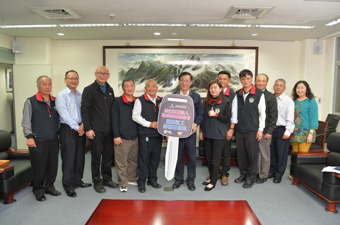 other image1-DaCheng Charity Foundation Donated Car to Social Workers, Providing Assistance to Case Visiting at Rural Regions (Mar. 2)