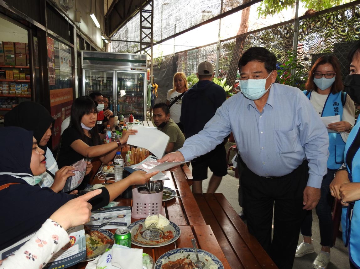 News images-Nantou County Government Strengthens Propaganda on Infection Prevention Measures on Migrant Workers and Employers  (Mar. 8)