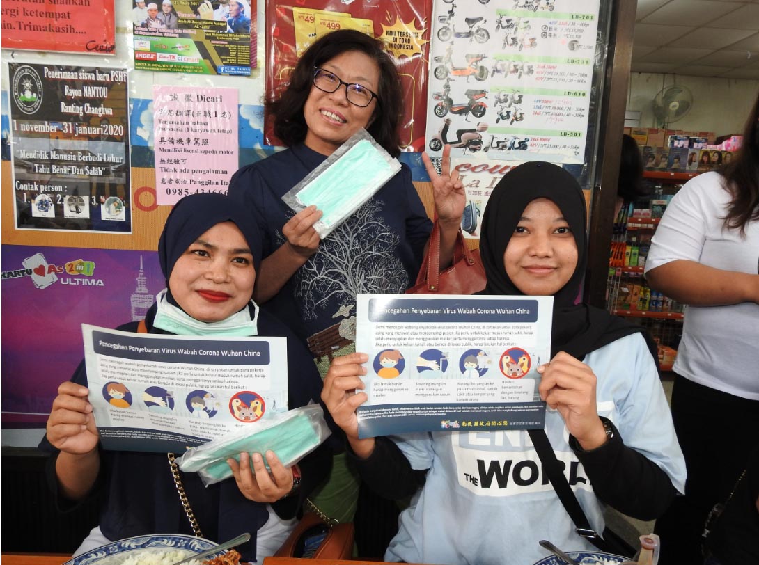 other image2-Nantou County Government Strengthens Propaganda on Infection Prevention Measures on Migrant Workers and Employers  (Mar. 8)