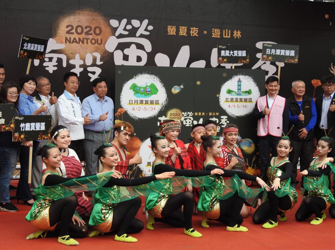 News images-Nantou Firefly Season is Here! 4 Major Firefly Hotspots Welcome Distinguished Guests!  (Mar. 24)