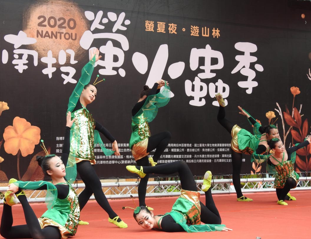 other image1-Nantou Firefly Season is Here! 4 Major Firefly Hotspots Welcome Distinguished Guests!  (Mar. 24)