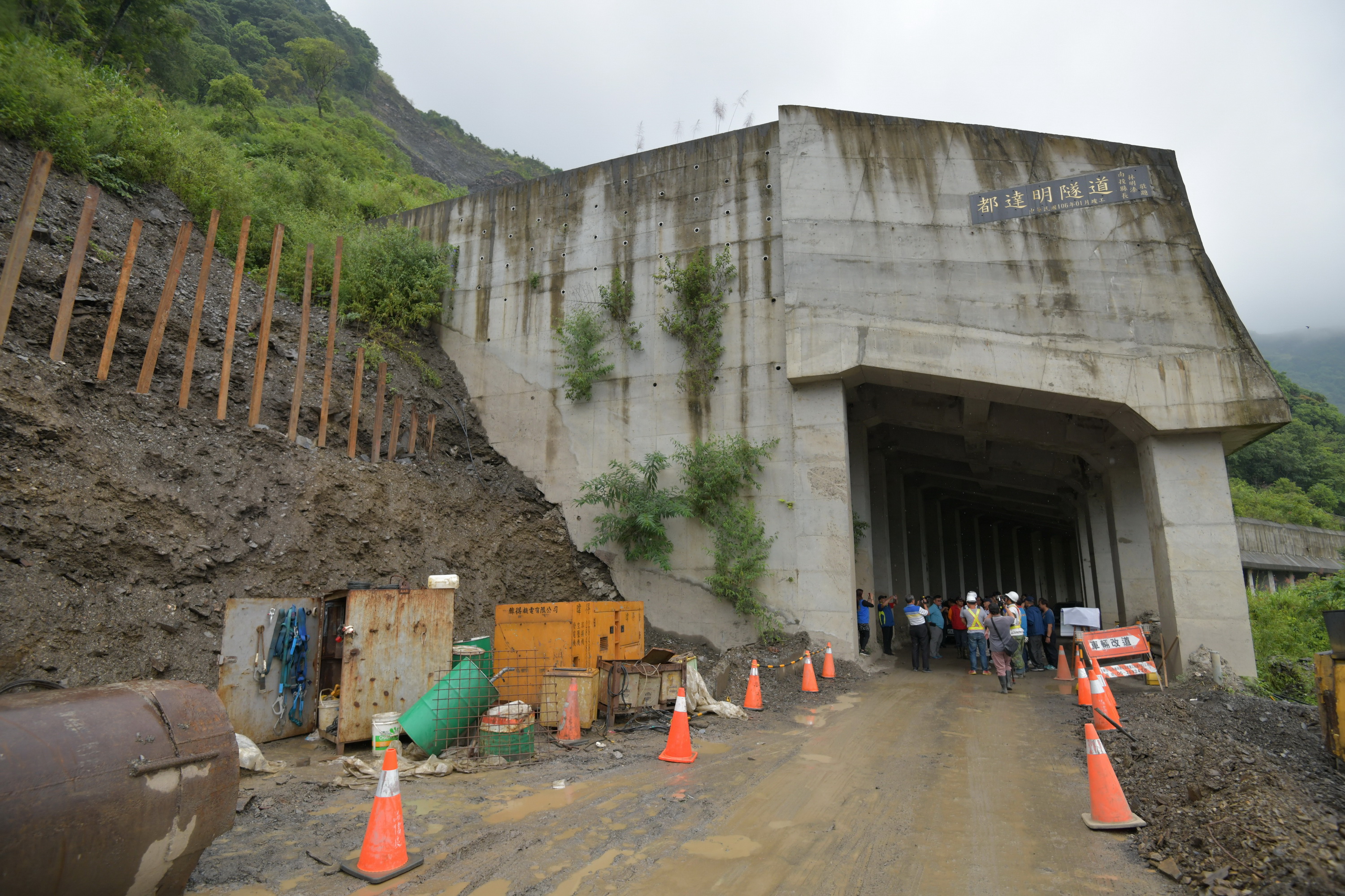 相關圖片1-都達明隧道延長及投85線災修工程　預計10月底完工