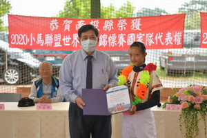 News images-Writing a new chapter, Nantou youth baseball won the TOTO Cup championship and advanced to the world championship, April 23