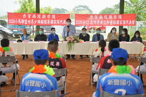 other image3-Writing a new chapter, Nantou youth baseball won the TOTO Cup championship and advanced to the world championship, April 23
