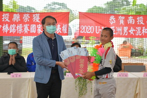 other image4-Writing a new chapter, Nantou youth baseball won the TOTO Cup championship and advanced to the world championship, April 23