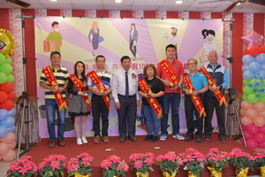 other image3-Celebrating the International Workers' Day, Nantou county government awarded 95 model laborers, April 30