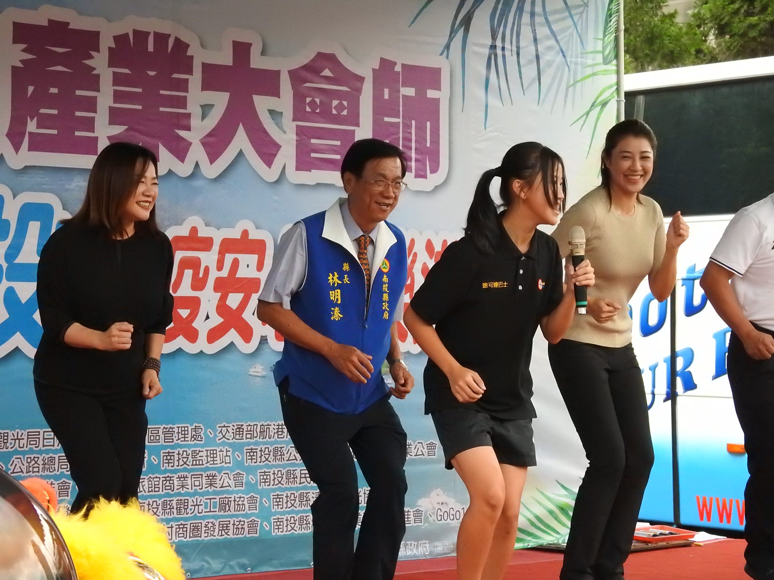 圖片-振興南投觀光 遊覽車、觀光客日月潭大會師