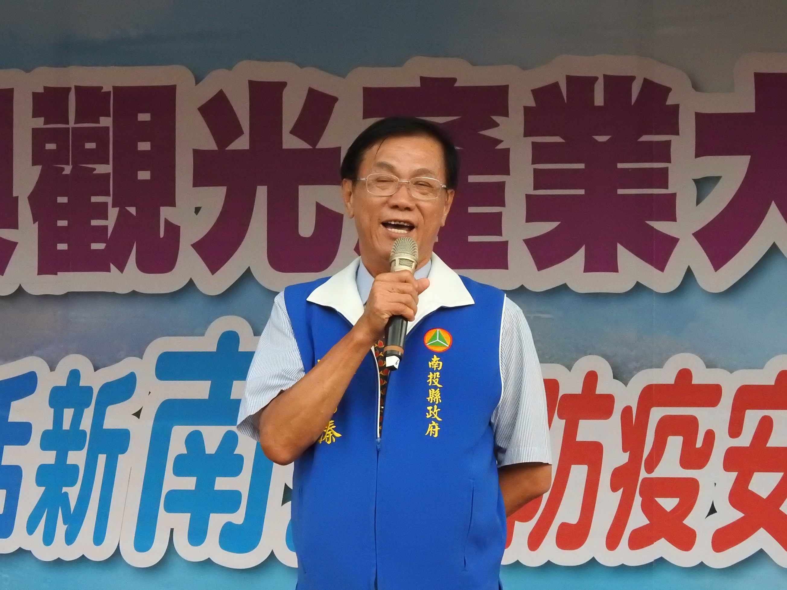 相關圖片1-振興南投觀光 遊覽車、觀光客日月潭大會師