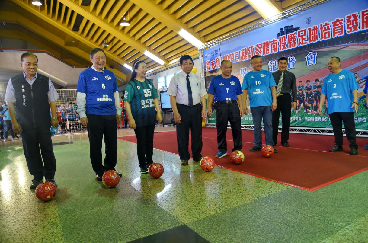 other image4-Industry–Government–Academy Cooperation to Unveil the First Soccer Training & Development Center of Taiwan  May 22