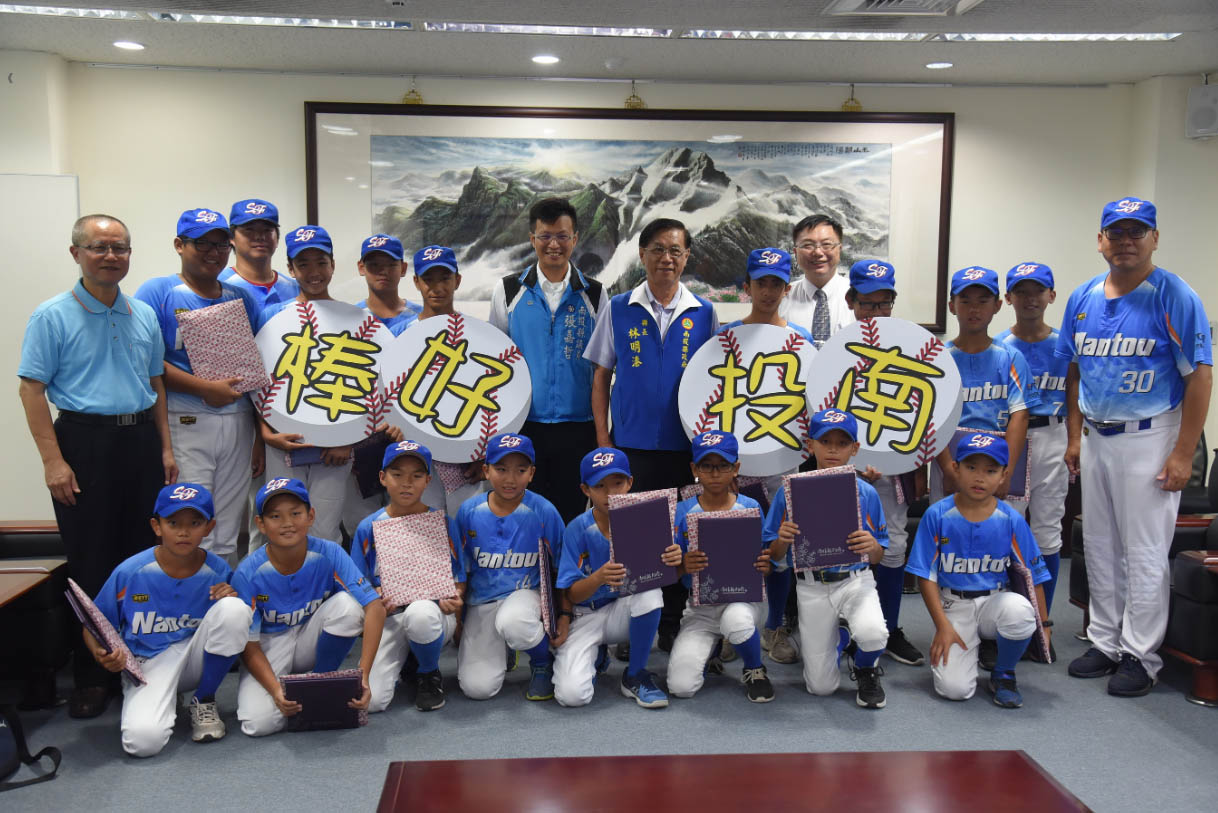 other image1-Xinfeng and Zhongzheng Baseball Team Made It into the Final 8 – Magistrate Lin Met Them and Praised Their Great Performance  May 25