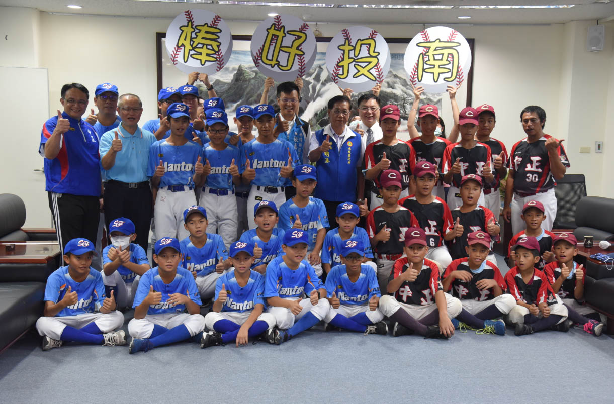 other image3-Xinfeng and Zhongzheng Baseball Team Made It into the Final 8 – Magistrate Lin Met Them and Praised Their Great Performance  May 25