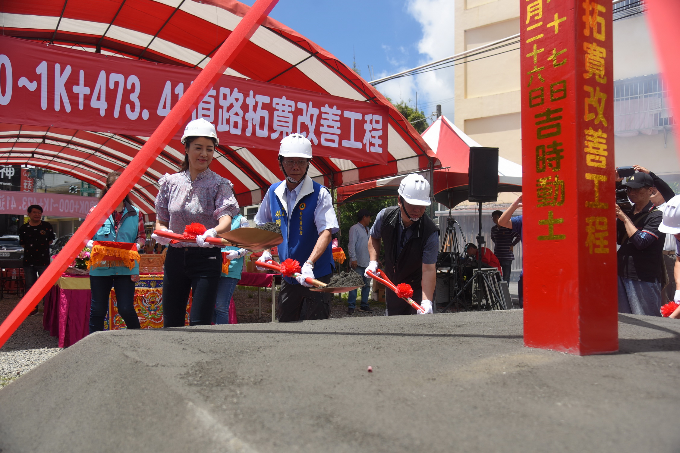 圖片-投151乙線道路拓寬改善工程動土 預計110年7月完工