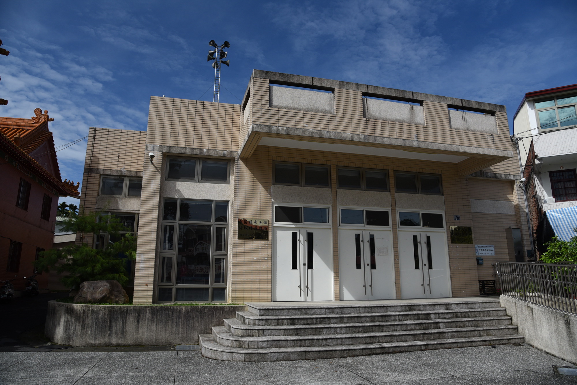 相關圖片1-魚池新城村活動中心增建  林縣長會勘說明