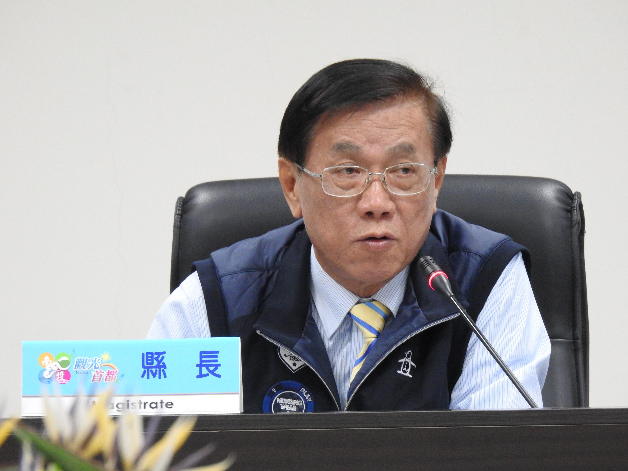 圖片-『「中捷」延伸到南投、興大遷中興新村』 林明溱：真心期待、真心相信蔡總統不是「選舉開支票」！