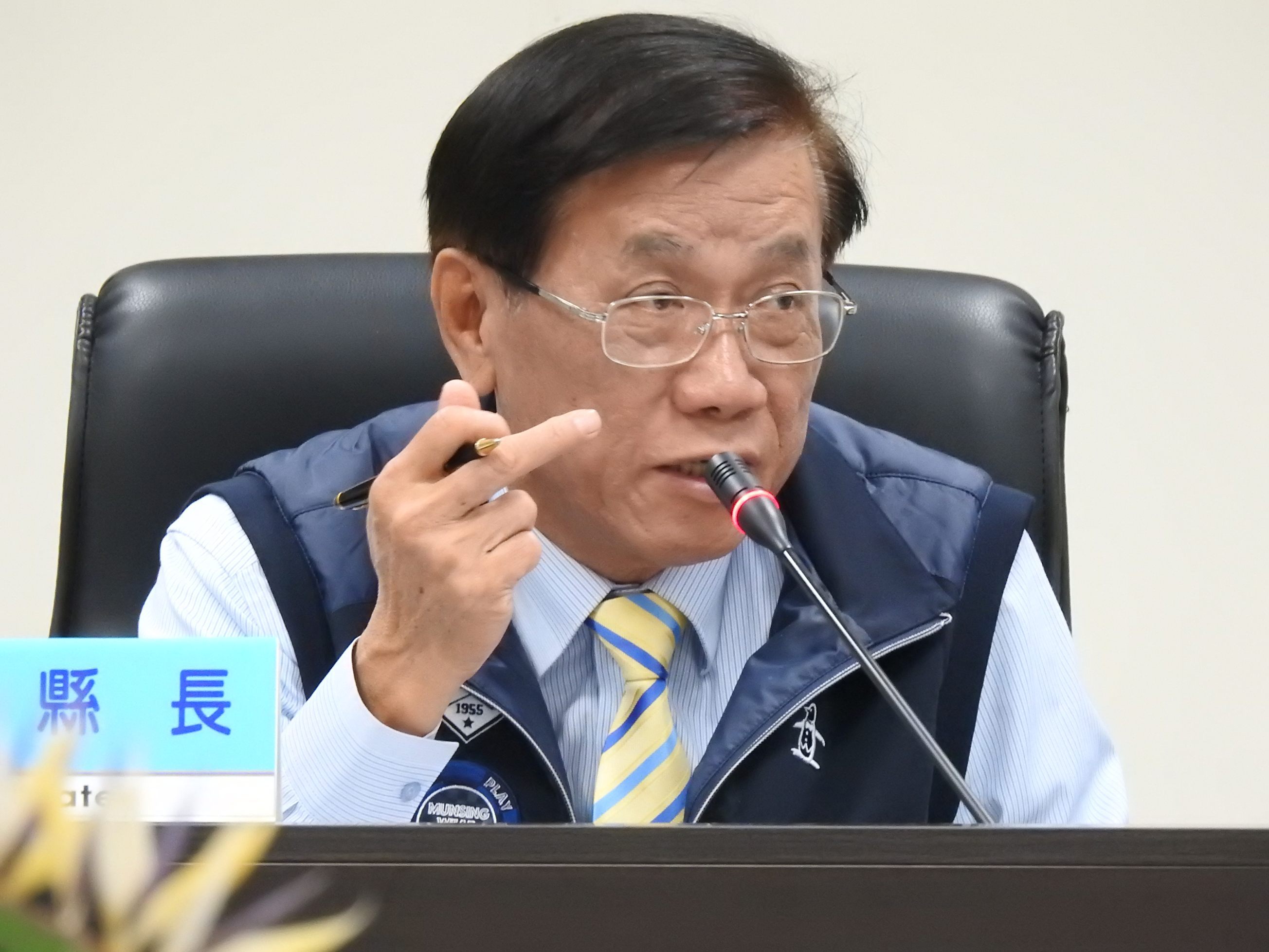 相關圖片1-『「中捷」延伸到南投、興大遷中興新村』 林明溱：真心期待、真心相信蔡總統不是「選舉開支票」！