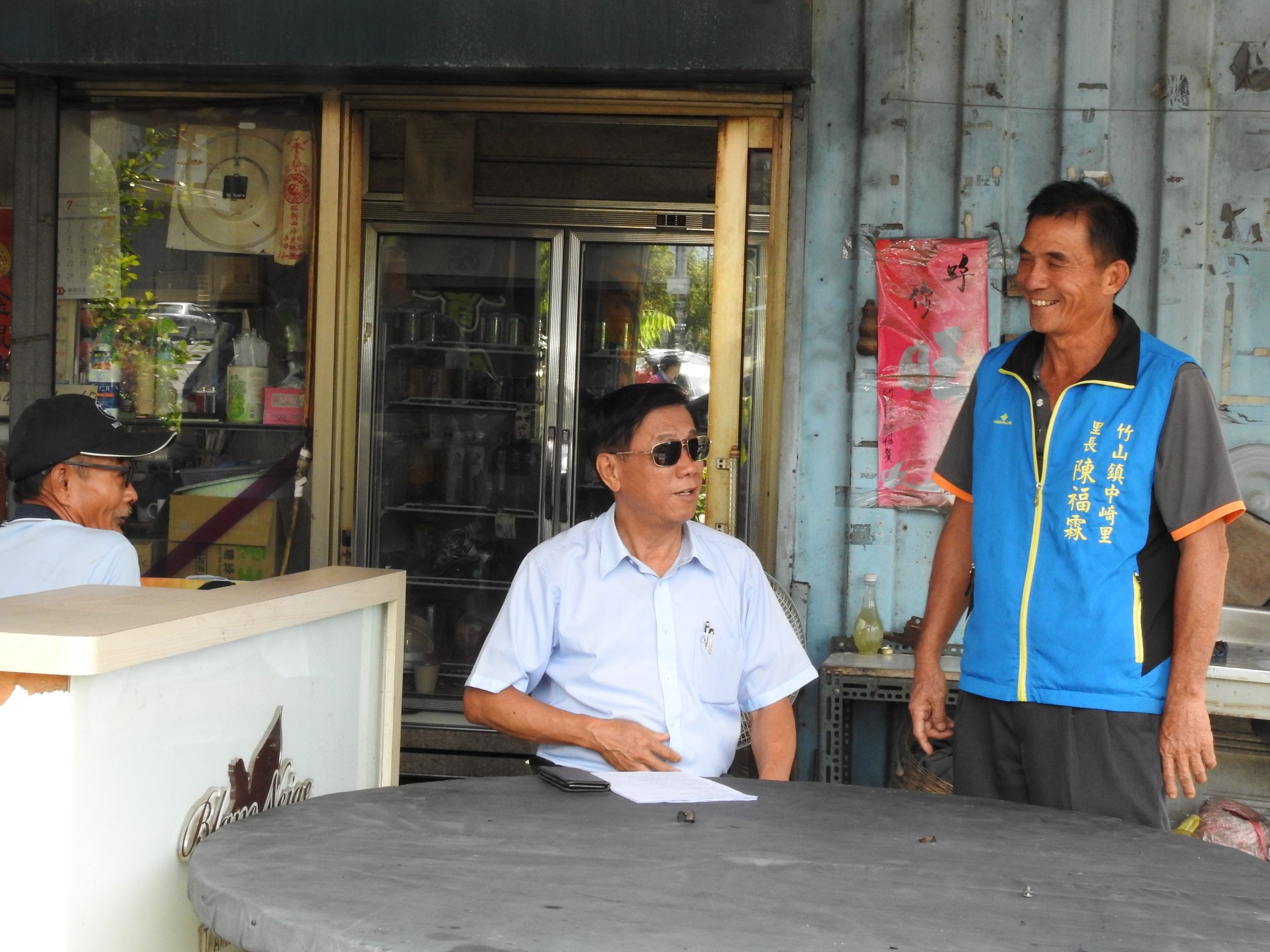 相關圖片3-「花在刀口上、砸大錢不手軟」林縣長會勘竹山鹿谷待修道路 展現立竿見影魄力