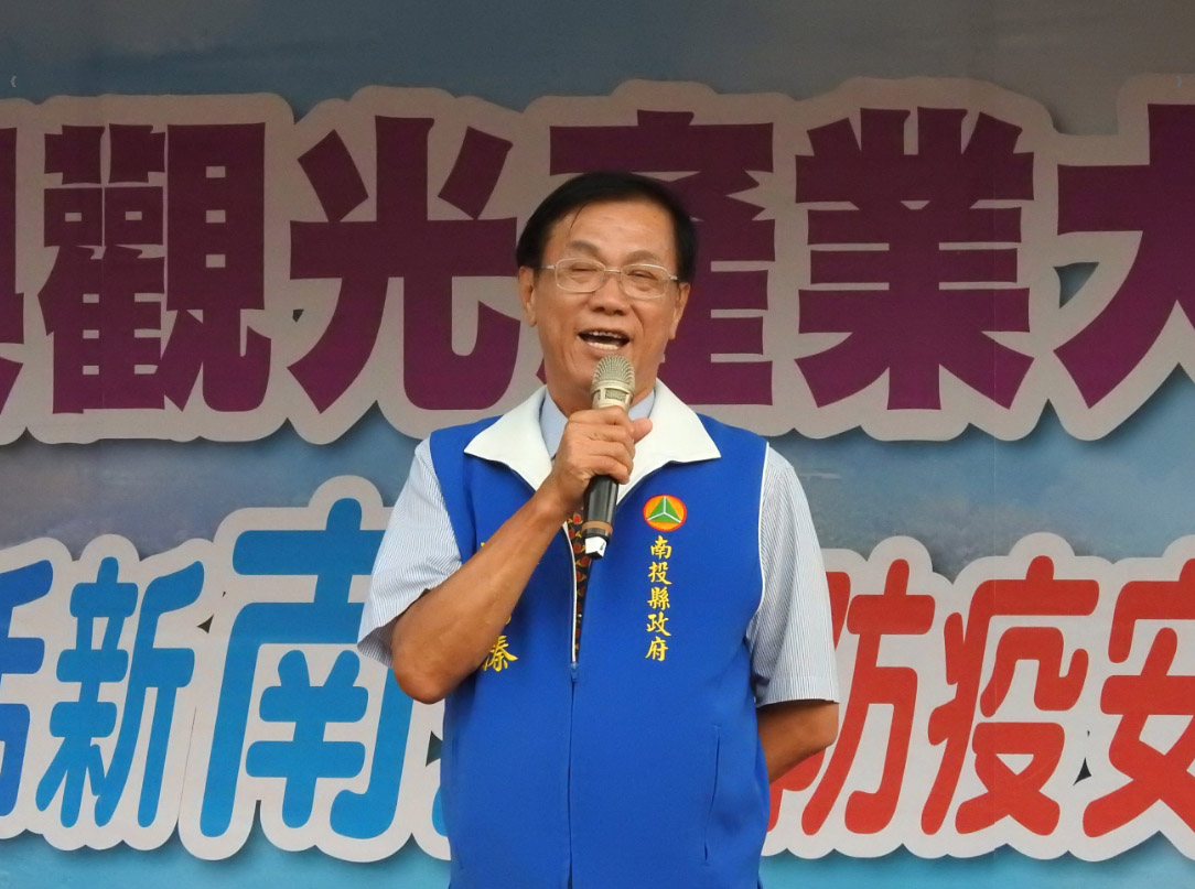 other image1-Tourist Buses and Tourists Gather at Sun Moon Lake to Promote the Tourism of Nantou  June 15