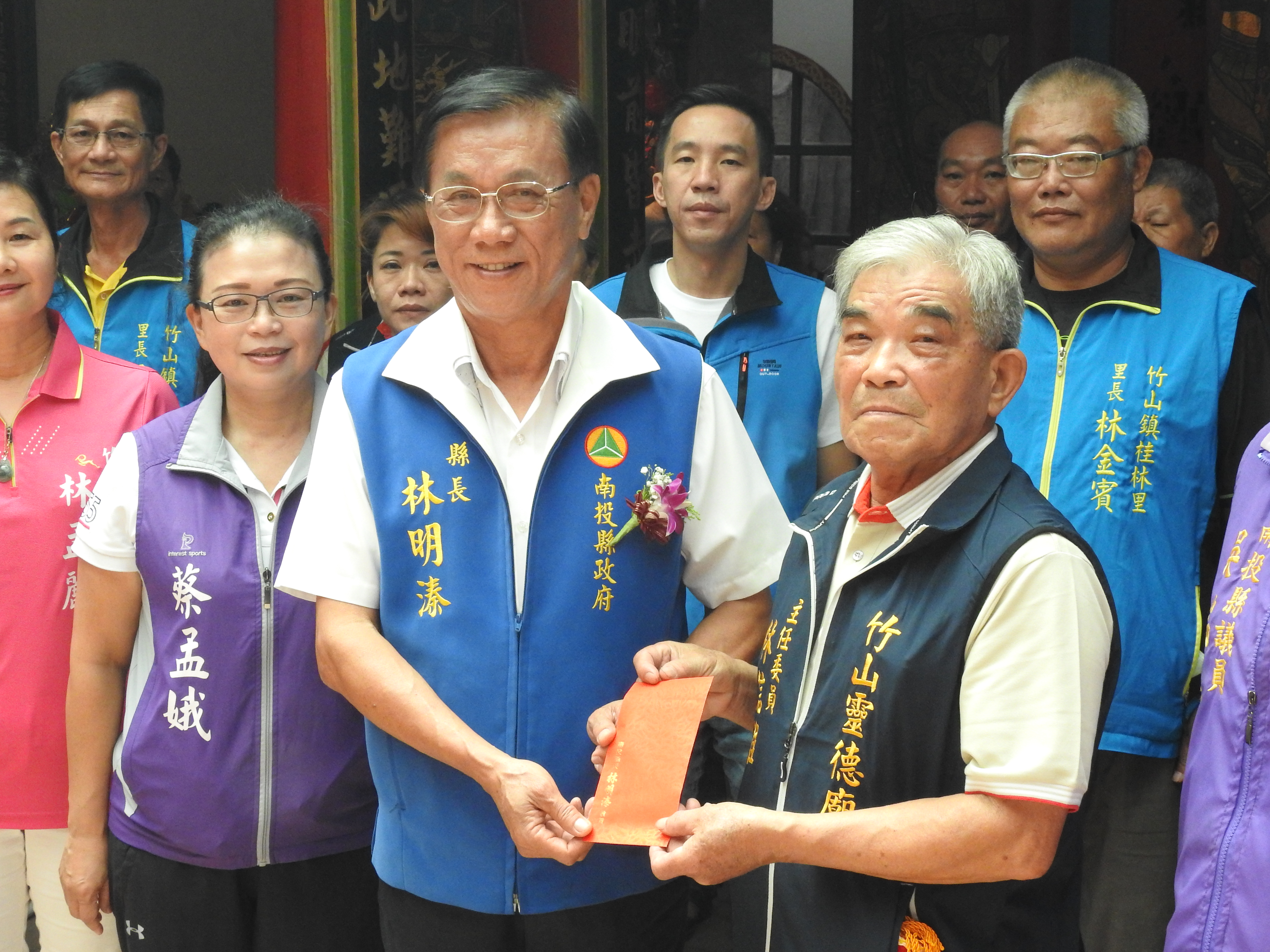 圖片-竹山靈德廟城隍祝壽大典 林縣長祈祝疫情遠離南投