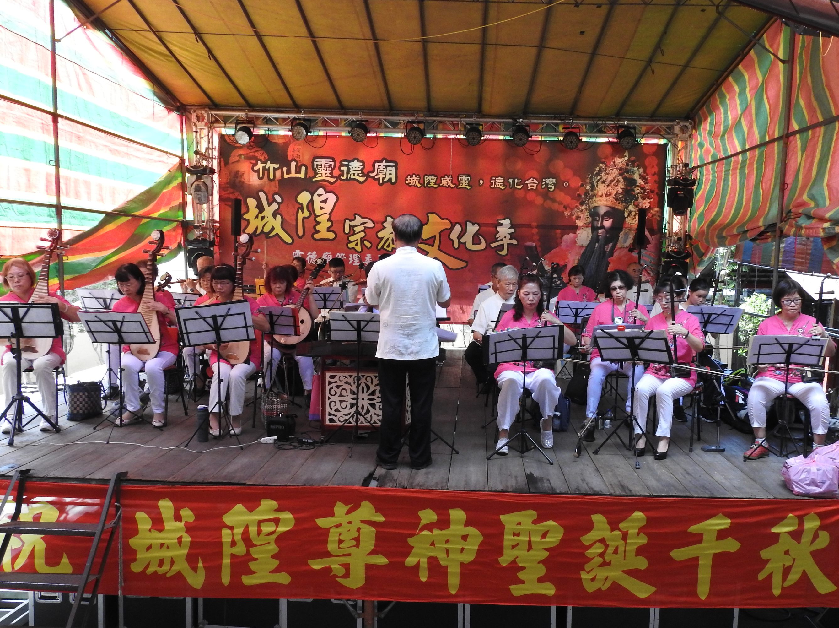 相關圖片1-竹山靈德廟城隍祝壽大典 林縣長祈祝疫情遠離南投