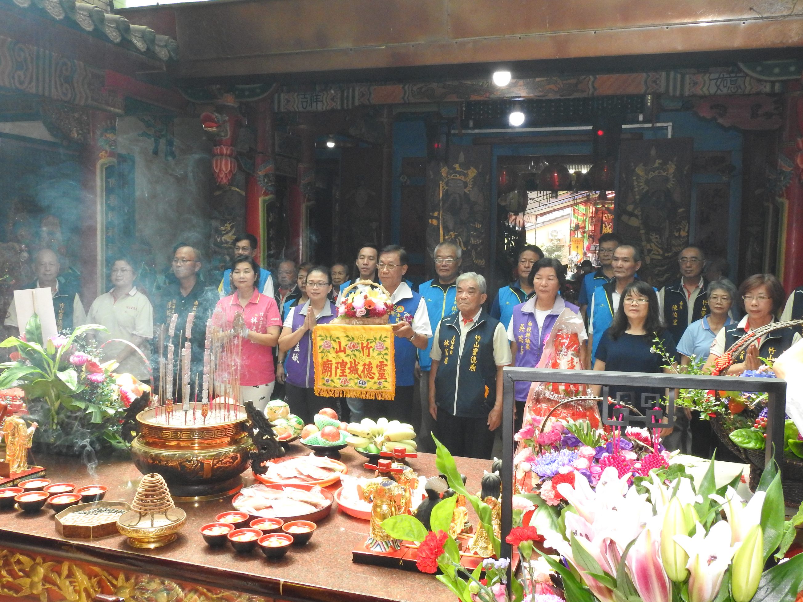 相關圖片4-竹山靈德廟城隍祝壽大典 林縣長祈祝疫情遠離南投