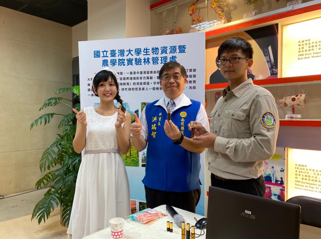 other image2-Central Taiwan Pass officially released, county government offers extra benefits, July 1