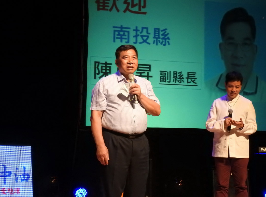 News images-Concert for Epidemic Prevention and Safeguarding Taiwan started in Nantou, paying tribute to volunteers working on epidemic prevention, July 12