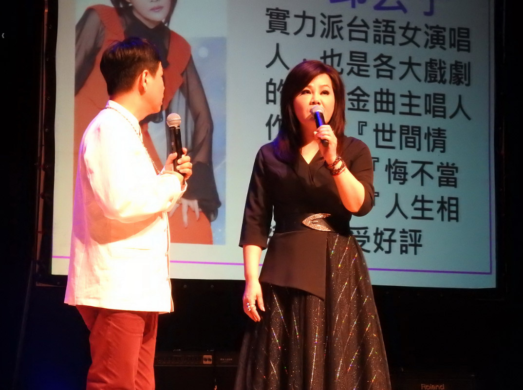 other image3-Concert for Epidemic Prevention and Safeguarding Taiwan started in Nantou, paying tribute to volunteers working on epidemic prevention, July 12