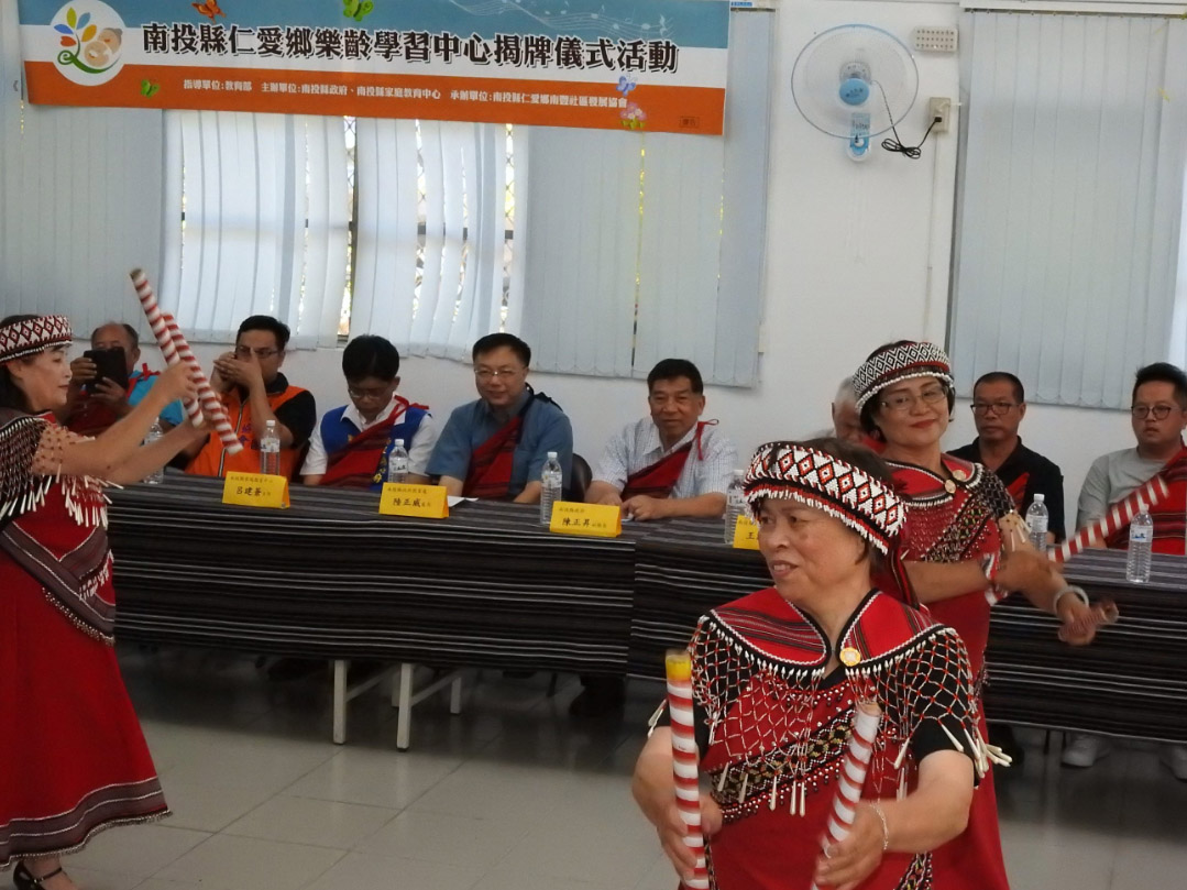 other image4-Establishment of Ren-ai Township Senior Learning Center, under the joy from Nanfeng Community, July 13