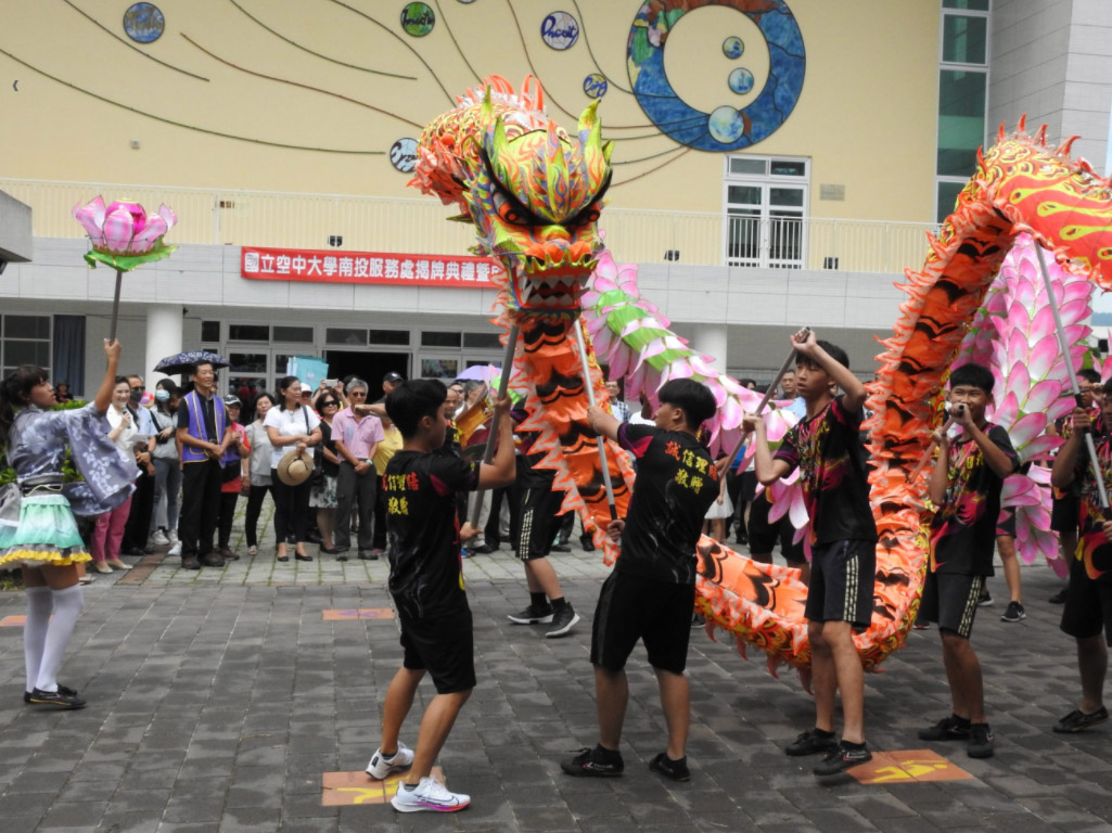 other image4-National Open University’s Nantou Service Office was established, making lifelong learning more convenient for county residents, July 30