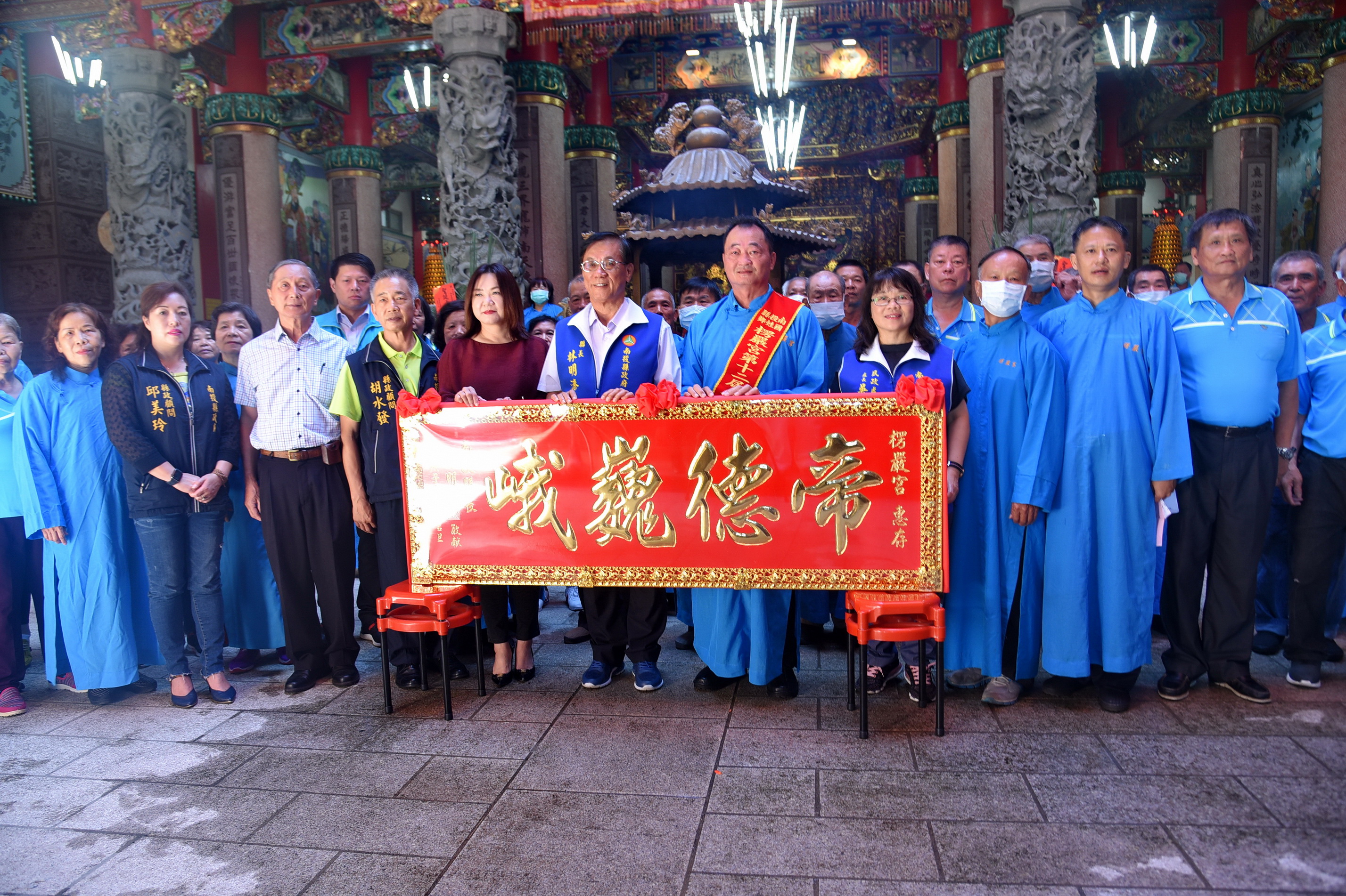 相關圖片3-國姓愣嚴宮慶關聖帝君聖誕  林縣長贈匾賀壽
