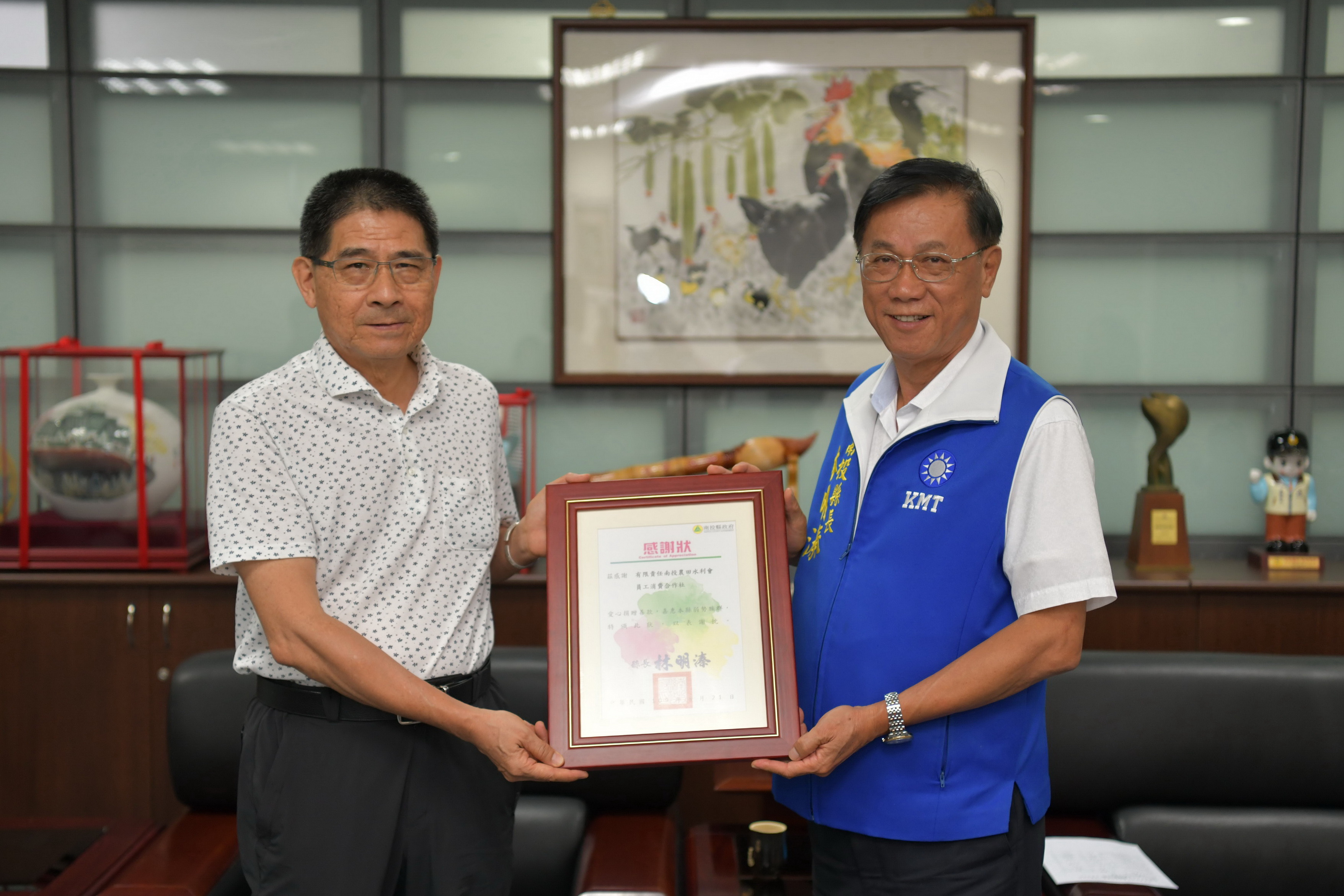 相關圖片1-南投水利會員工合作社捐盈餘　拋磚引玉助弱勢